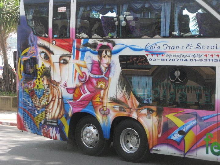 bus d�cor manga