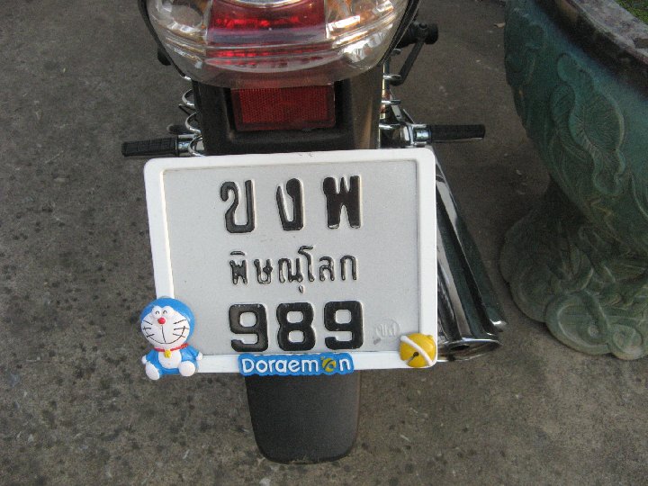 d�co